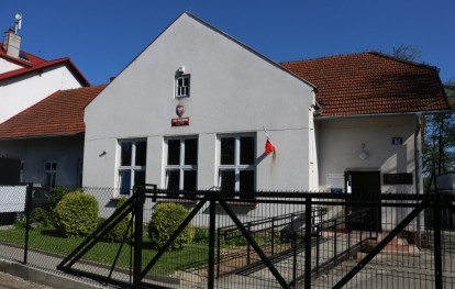 Szkoła Podstawowa w Bilczycach
